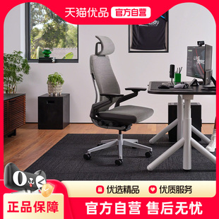 Steelcase世楷 Gesture人体工学椅电脑椅真皮老板椅办公椅电竞椅