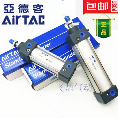 亚德客SC32/SC40/SC50/SC63*200S/250S/300S/350S/400S/450S气缸