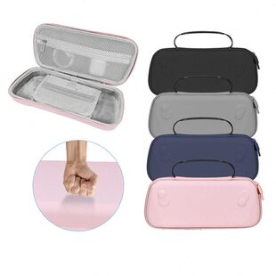 适用华硕ROG X游戏主机收纳包掌机手拿保护盒便携EVA硬壳 Ally