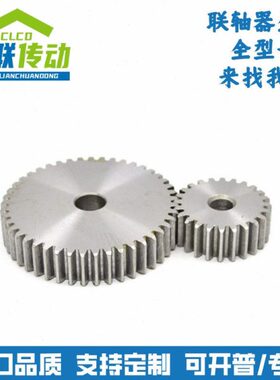 直角形齿轮SUS频猝火1.0模VNF11-20/22/24/28/30/40/50/60/120