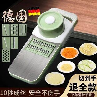 304不锈钢刨丝器多功能切土豆丝不锈钢擦丝器护手切片器工厂货源