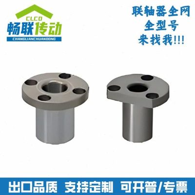 衬套定位销用法兰型P尺寸固定型YER02-P6/8S/10/12-L8/10/12/16