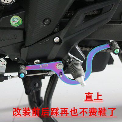适用摩托车CB190SS变档杆CBF190TR改装挂挡杆前后双向踩挡杆