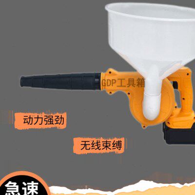 电池电动喷粉枪干粉喷粉机石灰粉喷雾器养殖消毒粉喷洒机农用大棚