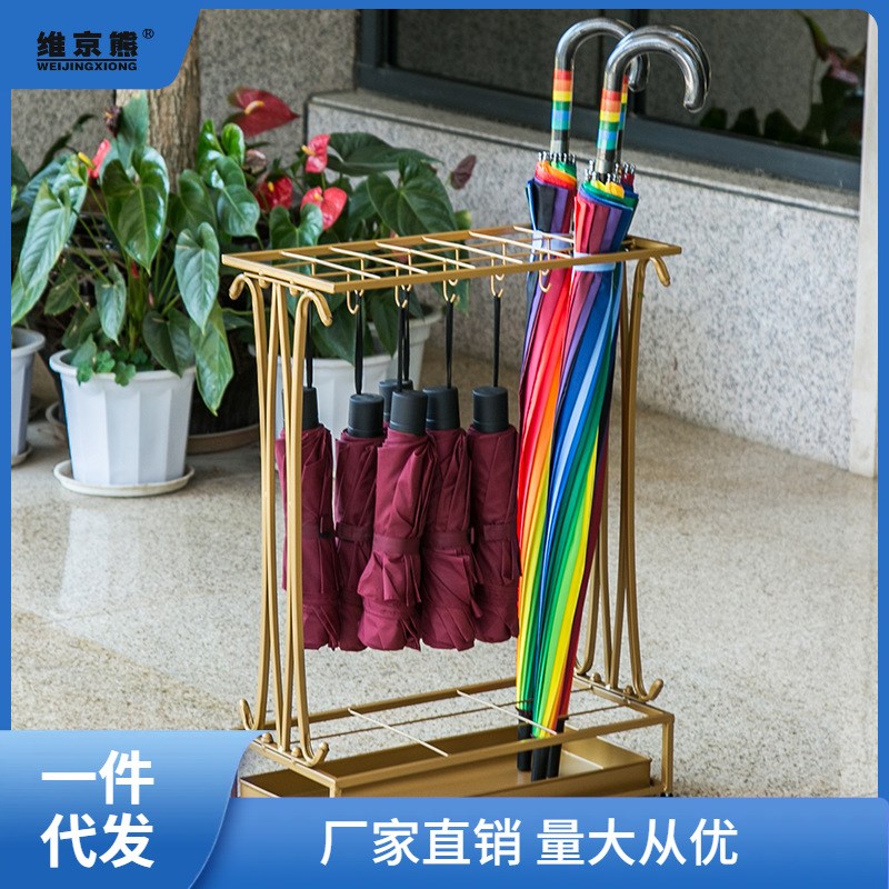 雨伞收纳b架家用创意雨具放伞架子雨伞桶门口酒店大堂伞架瑞仟