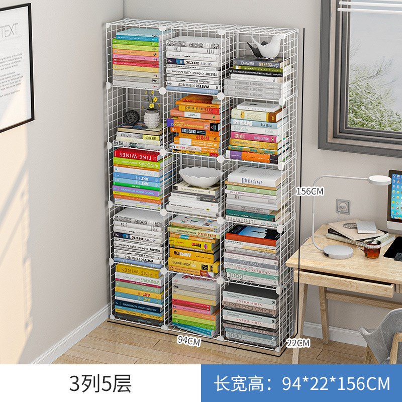 简易书架c落地办公室卧室客厅桌面学生铁艺收纳单元格多层小置瑞