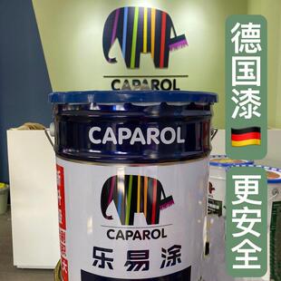 德爱威乳胶漆乐易涂彩色水性环保室内家用自刷无味墙面翻新漆白色