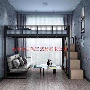 铁艺高架床阁楼床上床下空省空间小户型铁架床上床下桌复式二楼床