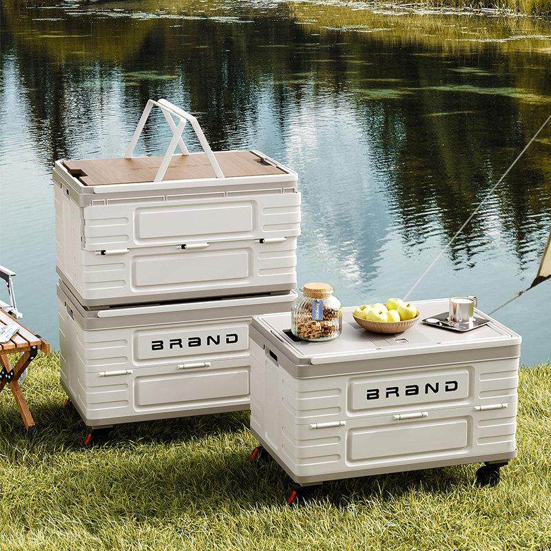露营收纳箱车载后备箱收纳箱大容量超大带滑轮户外装备野营收纳箱