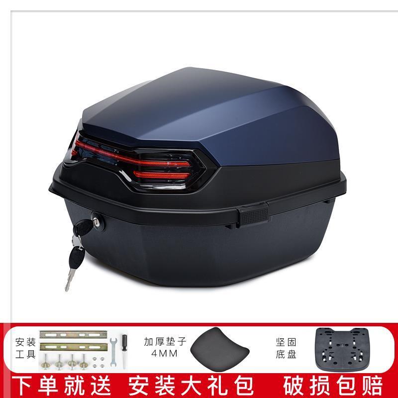 适用铃木小海豚110后备箱乐至尾箱UU125工具箱优优125摩托车尾箱