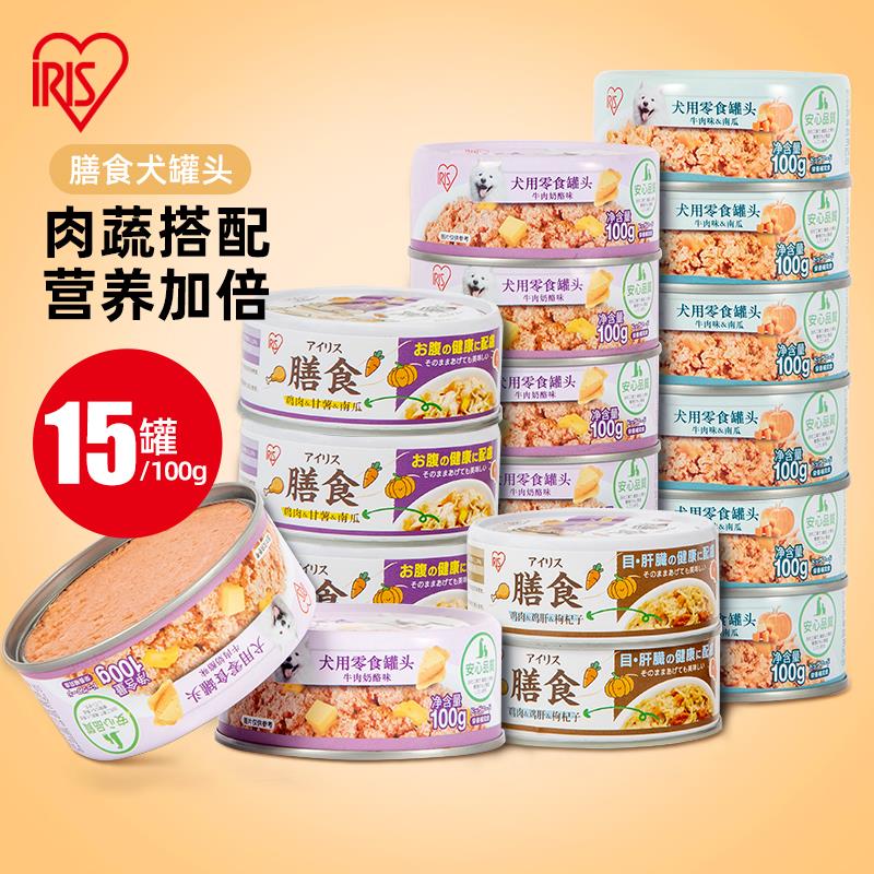 爱丽思狗罐头狗狗拌饭湿粮奖励零食主食泰迪金毛小中大型犬爱丽丝