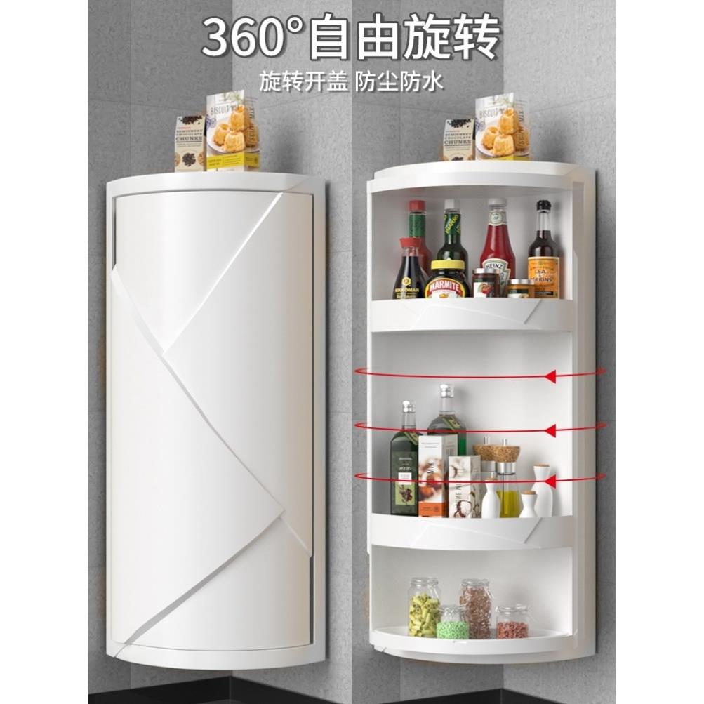 日本进口精工厨房转角柜旋转置物架调料多功能三角拐角收纳墙角