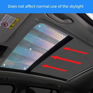 别克昂科威Plus全景天窗遮阳车前遮阳车帘遮阳隔热板