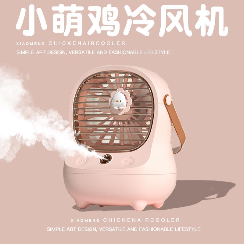 礼物生日女生男生老婆闺蜜实用送给女朋友的高级感创意圣诞节新年