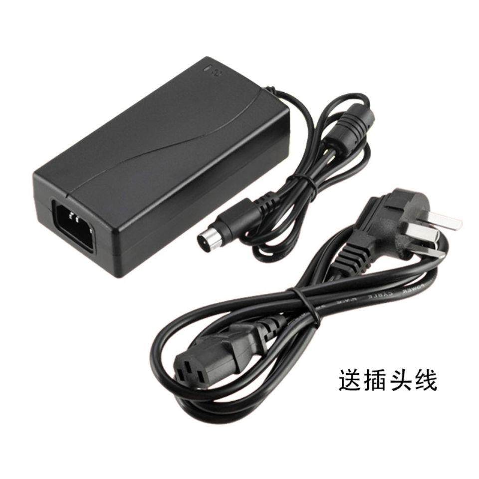 适用GPRINTER/佳博 GP1324D/1924D快递电子 条码打印机 电源线