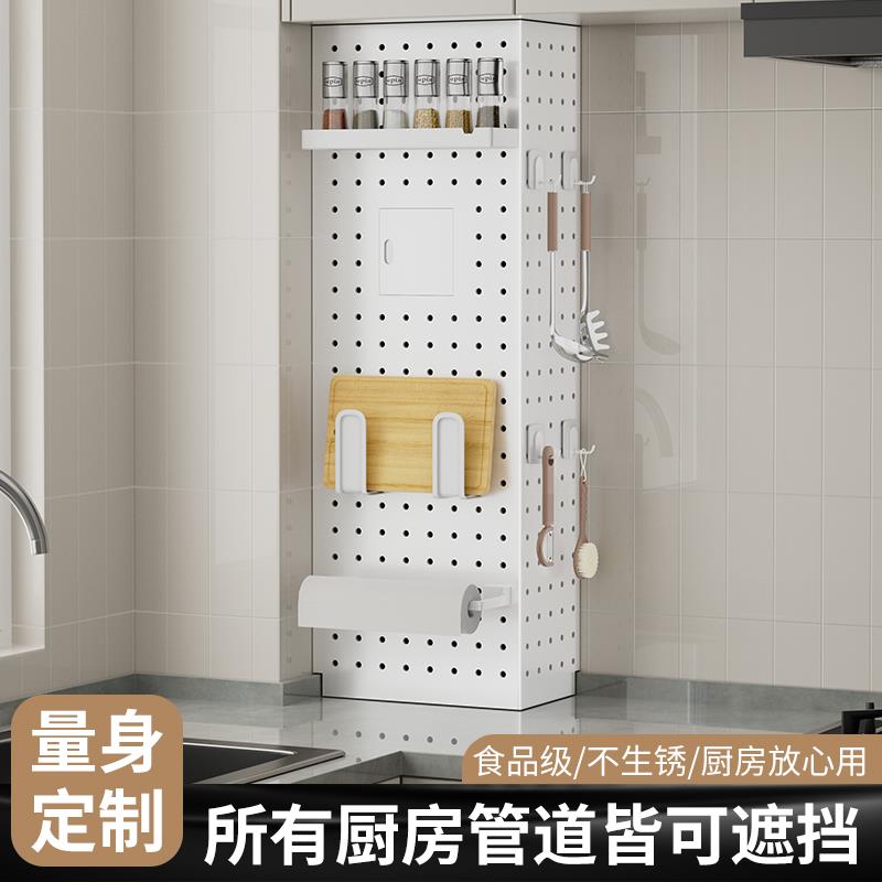 天然气管道遮挡装饰罩厨房燃气管道天然气表箱遮挡美化遮丑挡板柜