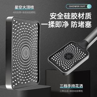增压淋浴花洒喷头顶喷加压大花洒淋雨家用沐浴莲蓬头单头洗澡