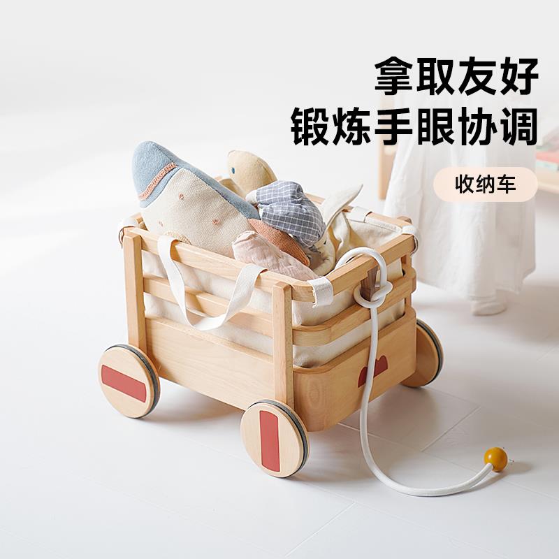 异果酱滚滚车儿童实木图书书架木质手拉车置物架玩具收纳小推车