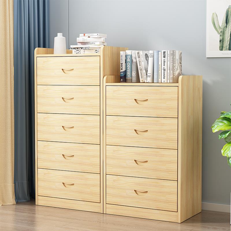 实木斗柜五斗柜收纳柜客厅简约现代松木收纳柜卧室家用柜子抽屉柜