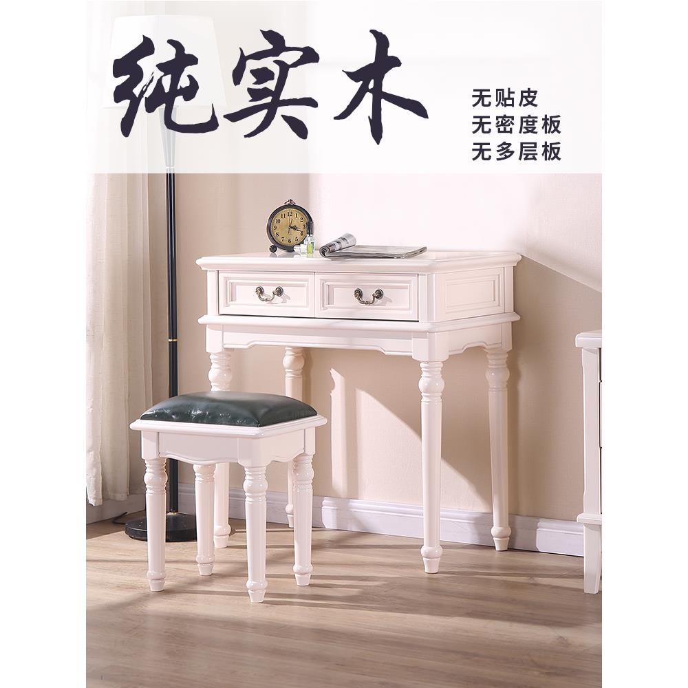 全实木美式书桌学生家用覆古小户型书房电脑桌卧室学习桌