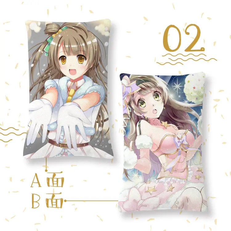 动漫抱枕lovee南小鸟妮4060双面方形枕皮靠枕靠垫