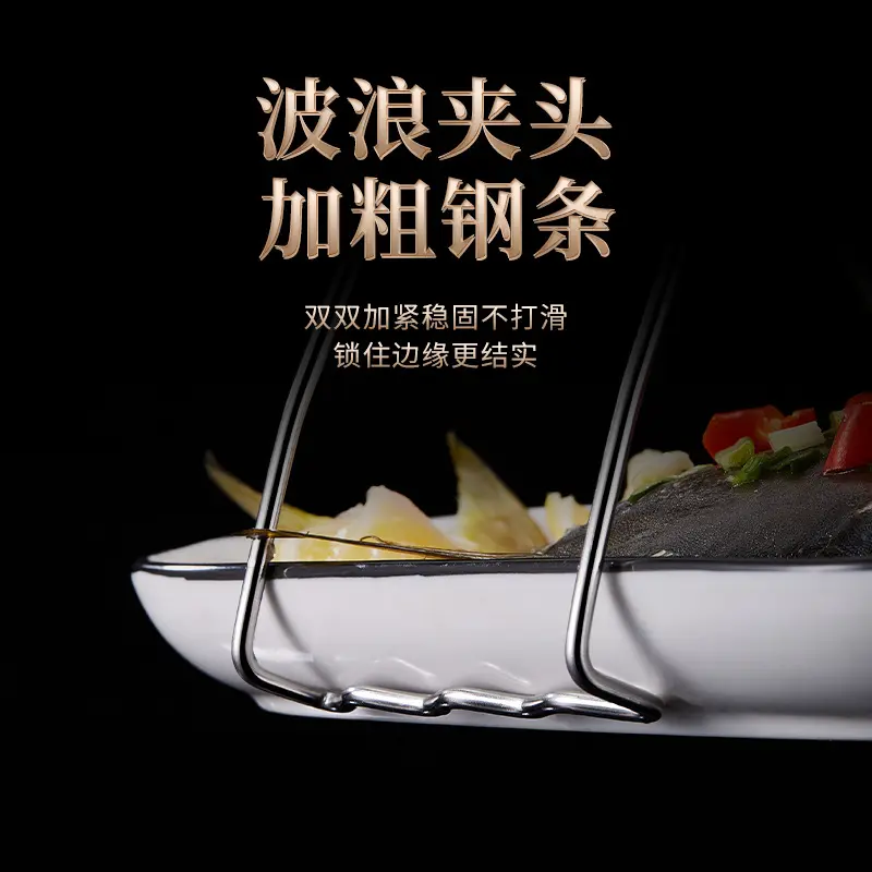 304不锈钢防烫夹提盘器花梨木取碗夹防滑夹碗器多功能厨房小工具