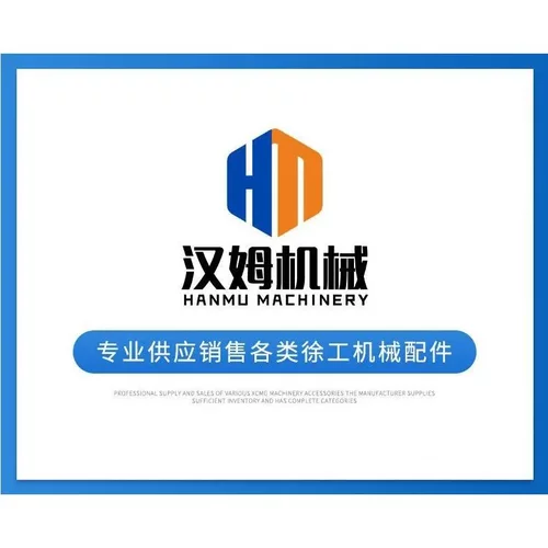 装载机  备件252910839 500kv.10.2 转向柱