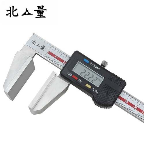 北量不锈钢鸭嘴电子数显卡尺鸭嘴宽量面数显游标卡尺大量面卡尺