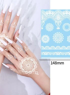 欧美纹身贴蕾丝白色防水white henna lae tattoo纹身贴