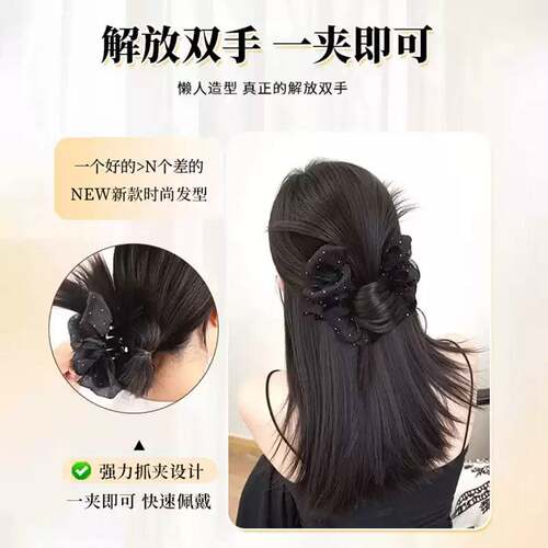 鸡毛丸子头假发抓夹女慵懒氛围感蓬松低扎盘发发包后脑勺假发发圈