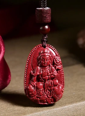 朱砂本命佛文殊菩萨吊坠男项链女本命年兔年生肖守护神低含量朱砂