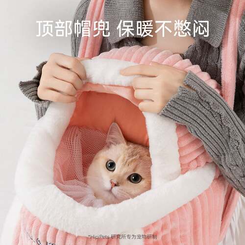 猫包外出便携冬天加绒保暖冬季猫用品胸前双肩背包狗包抱猫宠物包