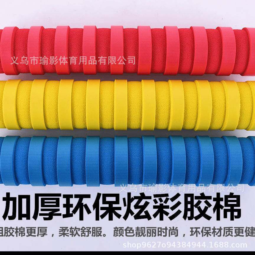 新款按摩呼啦圈加重3/4/5斤男女呼啦圈锻炼腰腹大尺寸呼啦圈
