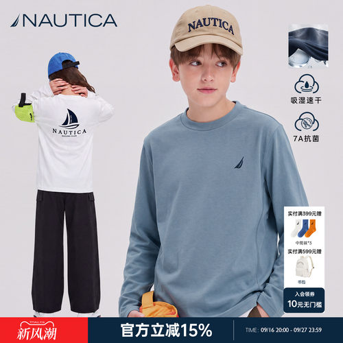 NAUTICA儿童长袖t恤男女童