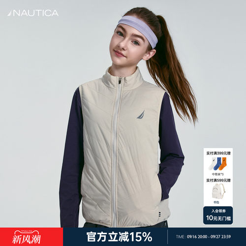 NUATICA童装儿童秋冬季马甲背心