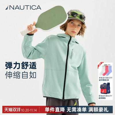 NAUTICA儿童速干加绒连帽卫衣