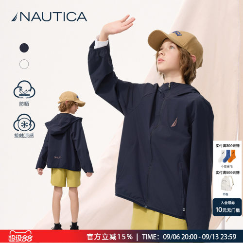 NAUTICA儿童薄外套防晒衣