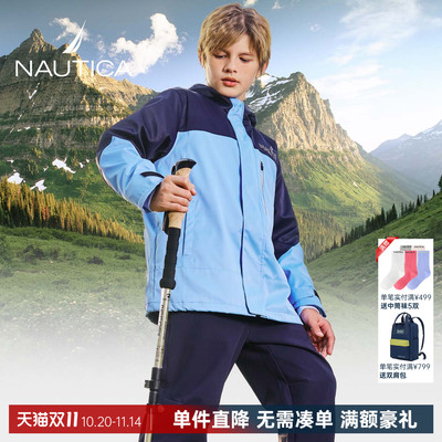 诺帝卡2025秋冬新款三合一冲锋衣