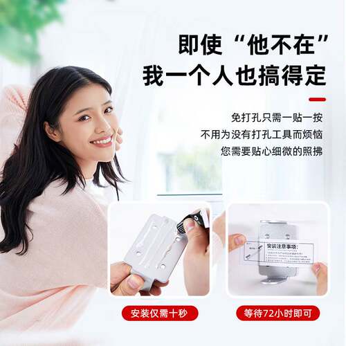 伸缩晾衣绳防风防滑挂孔晾晒绳免打孔室内户外隐形挂衣绳牢固神器