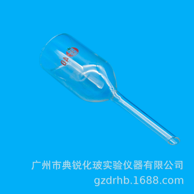 厂价圆筒形漏斗圆筒形加料漏斗20mm25mm38mm40mm量大从优