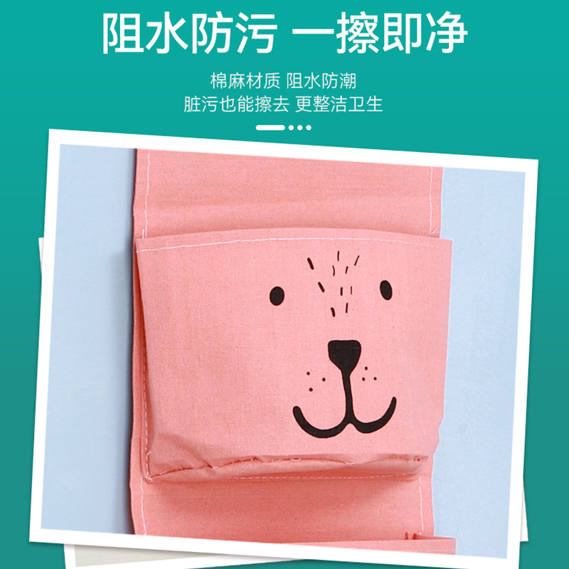 床头墙挂式壁挂收纳挂袋 门后收纳 宿舍布艺防水收纳挂