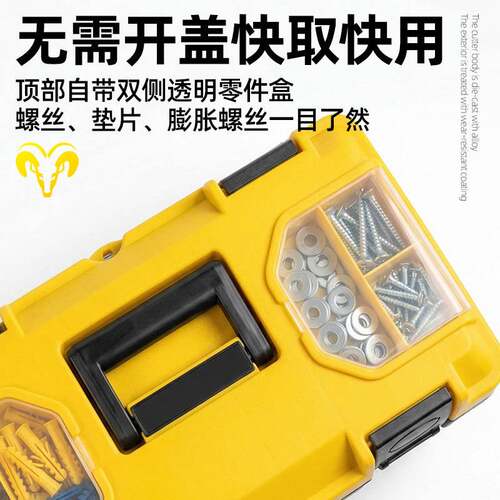 加厚五金工具箱家用多功能收纳箱大号车载塑料手提电工维修工业级