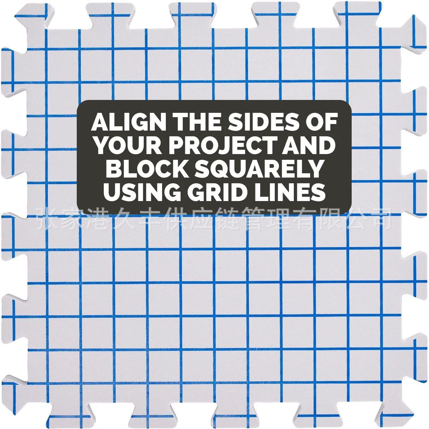 网格定位板编织特厚挡块板 t型针别针针线活工具knitting bloin