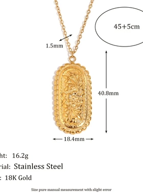 欧美气质个性创意戒指不锈钢镀18k金复古锯齿花草椭圆浮雕项链女