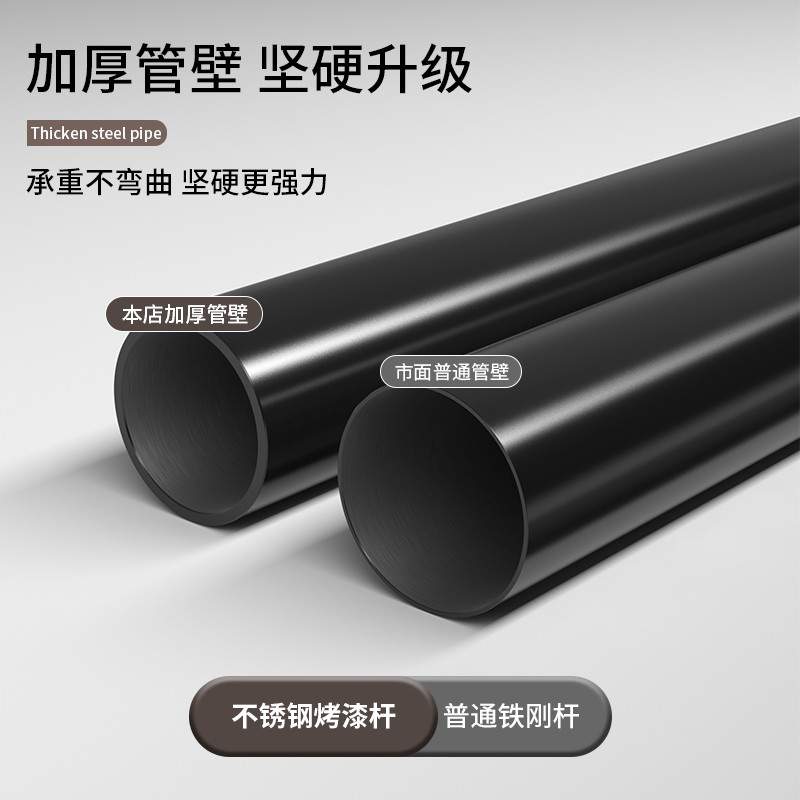浴帘套装卫生间浴室加厚洗澡防霉免打孔防水帘淋浴帘轻奢隔断北秦