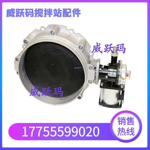 原装正品WAM威埃姆气动蝶阀V1FS/V2FS100/150/200/300/350GBN/GBI