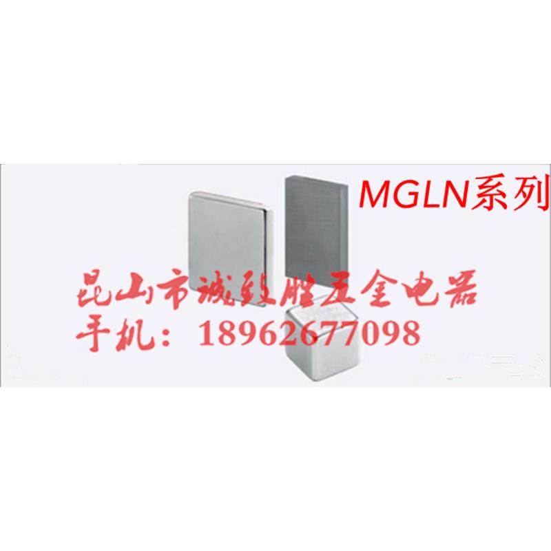 磁铁 MGLN30-20-5/30-30-5 方形强磁 如铁棚磁铁