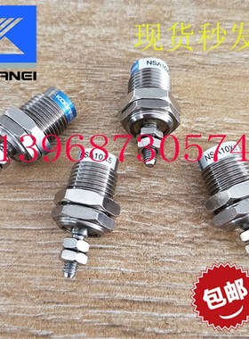 原装KOGANEI小金井螺纹单动气缸NSA6X10-N NSA6/10/15X5/10/15-N