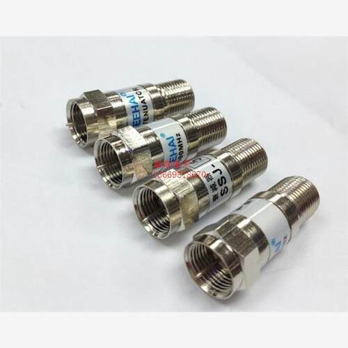 视海通衰减器英制F头射频同轴固定1-30DB广电CATV衰减器 5-1000MH