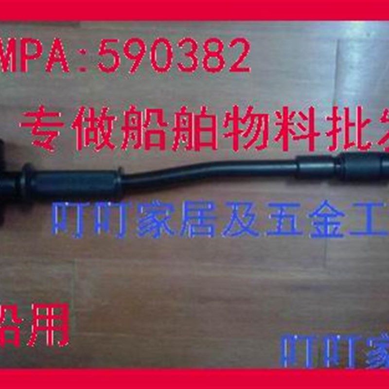 590382手握除锈器590381敲锈锤590383气动敲锈榔头590387 590384,农用物资,苗木固定器/支撑器,淘宝优惠券,粉丝福利购,淘宝优惠卷